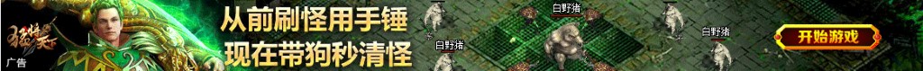 衣服起球怎么处理